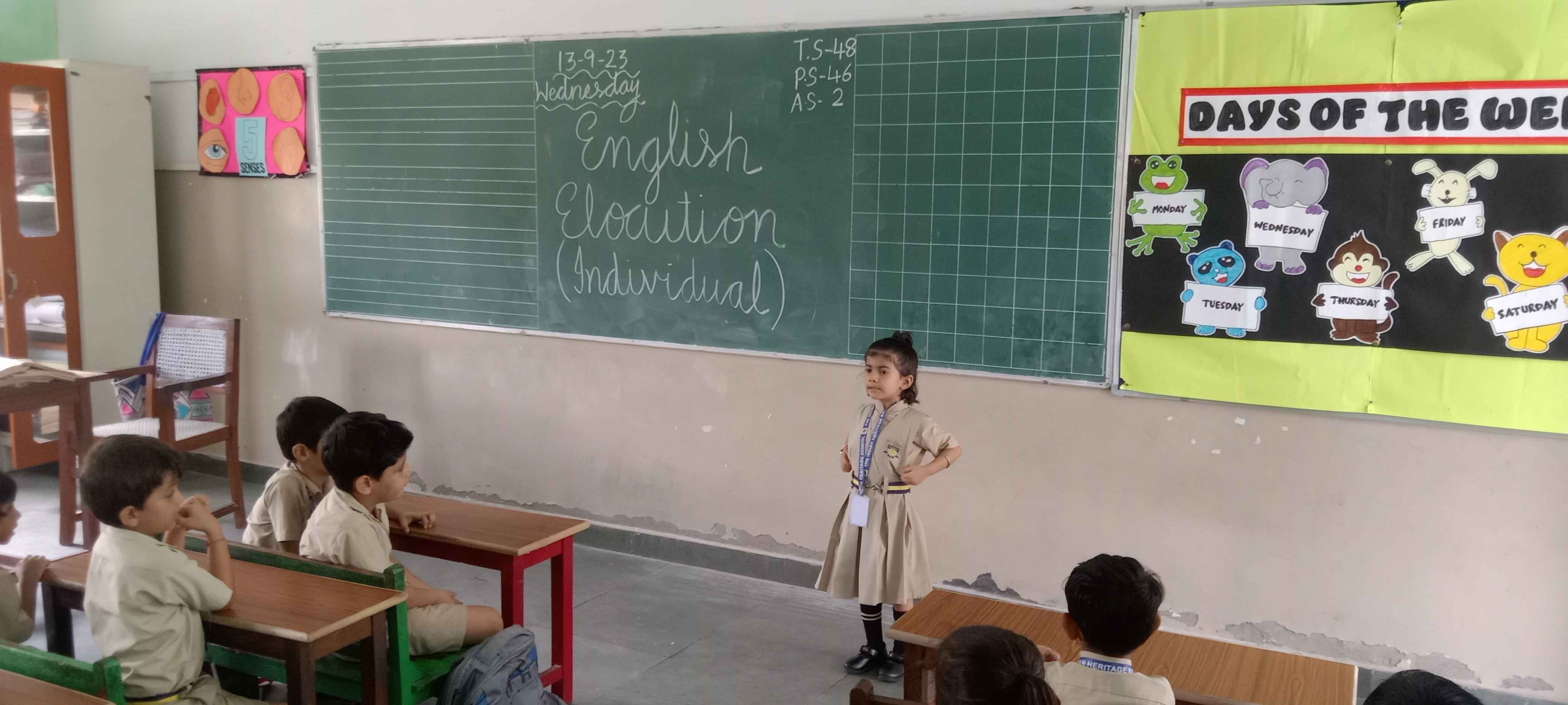 English Debate Competition